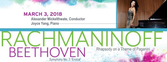 Oklahoma City Philharmonic: Alexander Mickelthwate & Joyce Yang - Bates, Rachmaninoff & Beethoven at Civic Center Music Hall